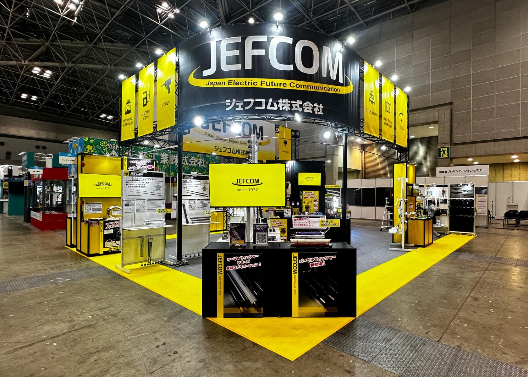 🔧【ジェフコム企業訪問①】ニッチな現場の「困った」を、豊富なアイデアで解決する電設工具の研究開発型メーカー