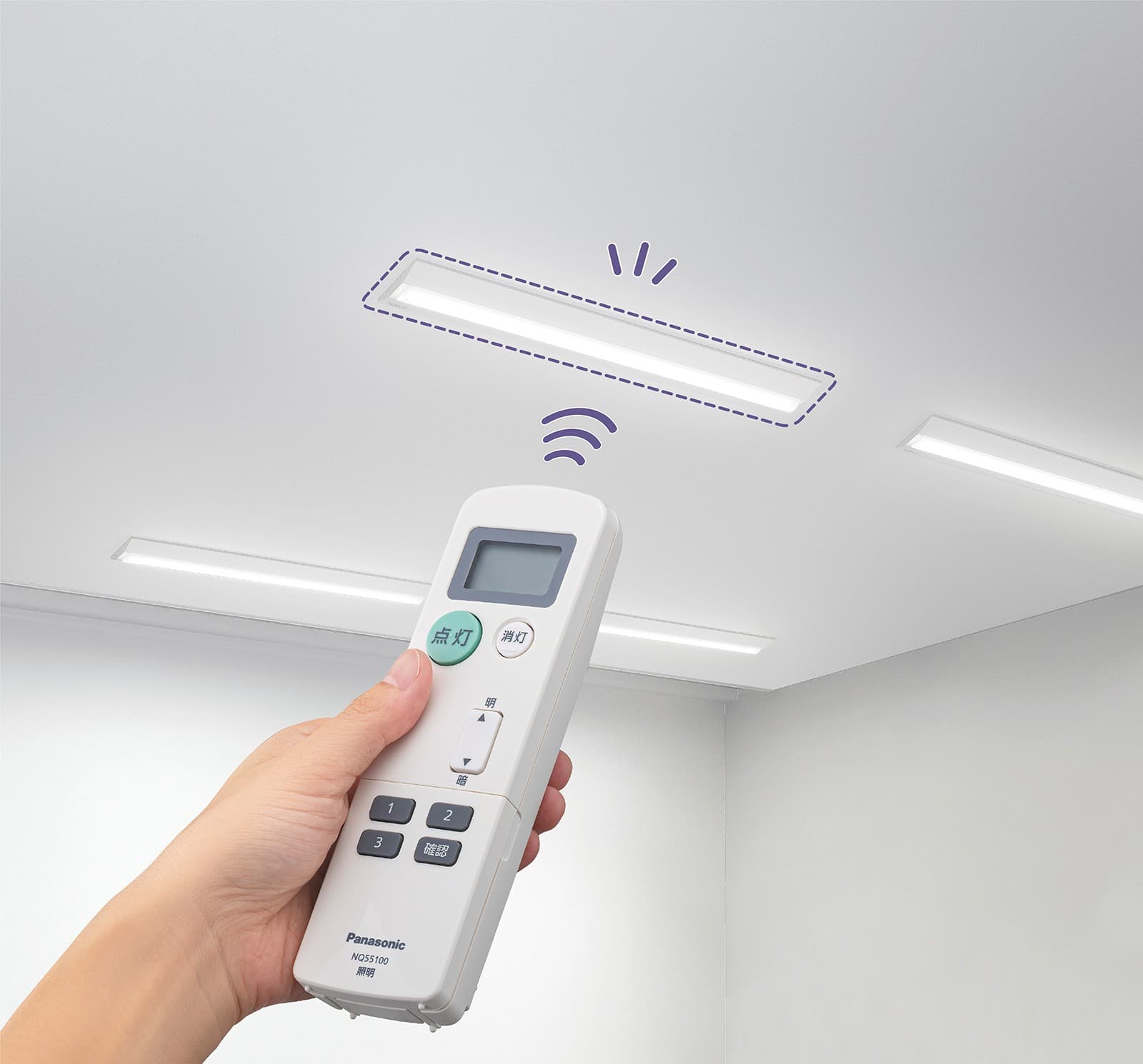 「配線いらず」で、オフィスが生まれ変わる。パナソニック「ウィズリモ２」