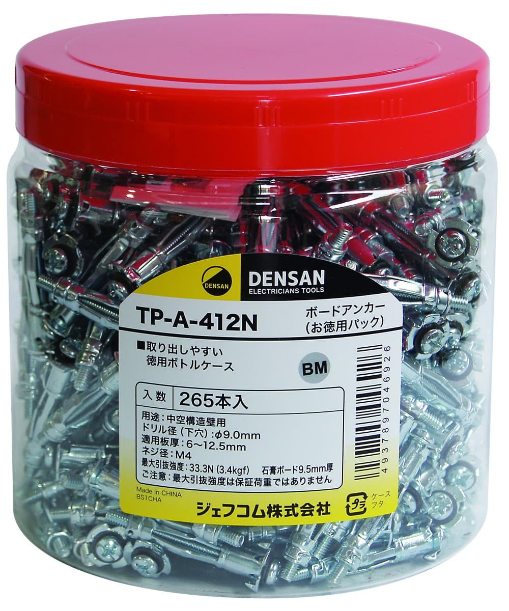 ジェフコム TP-A-412N   ボードアンカー お徳用