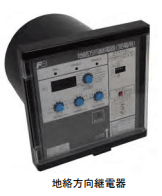 OVGR（地絡過電圧継電器）の重要性と設置義務を徹底解説