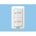 パナソニック FY-SV11W 換気送風機用スイッチ(ワイド21)