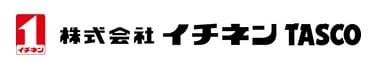 空調工具のトップランナー「イチネンTASCO」ってどんな会社？