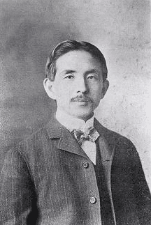 日本電気産業界の巨星・名取和作