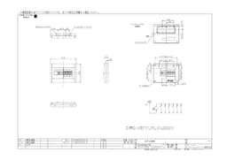 パナソニック  BQWB8236  スッキリパネル スタンダード 住宅分電盤 単2 30A 3+6