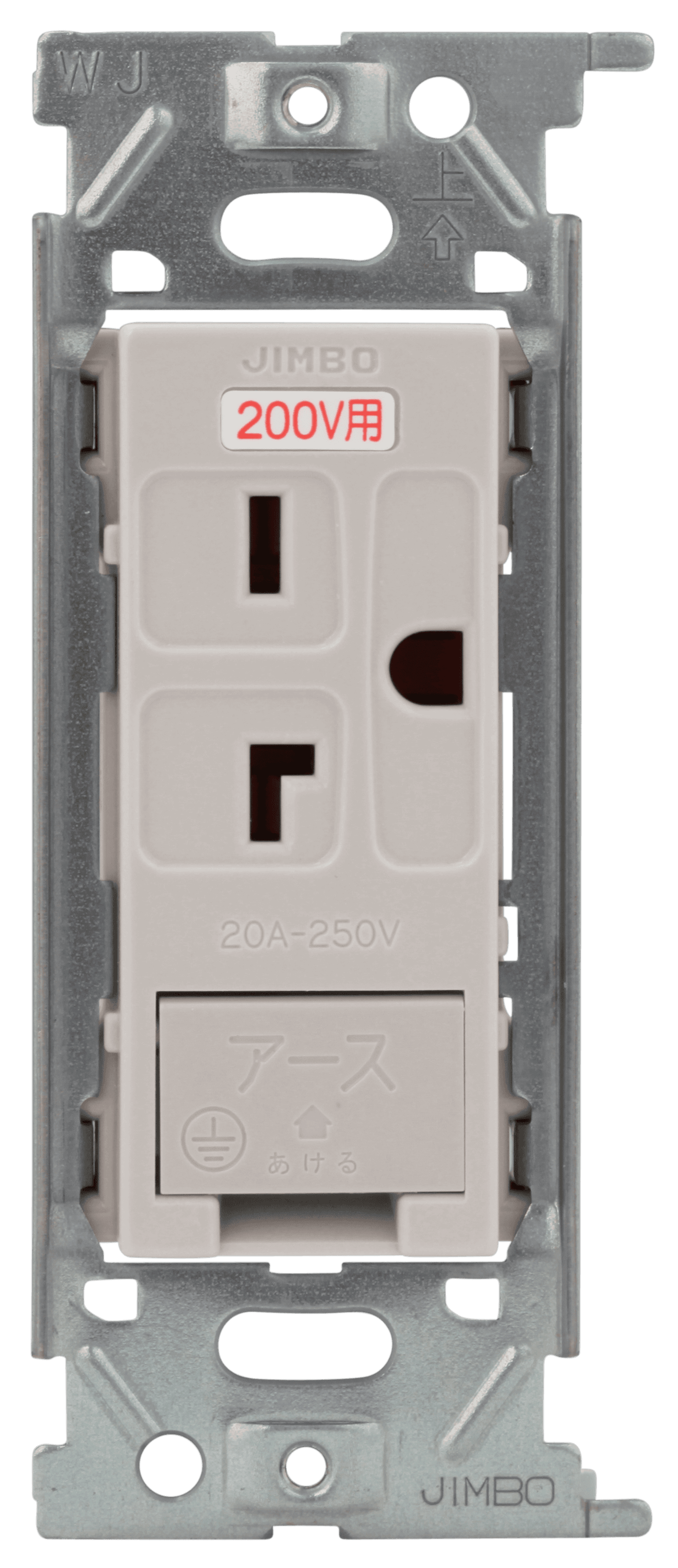 神保電器株式会社 JEC-BN-LIGE-GB   コンセント