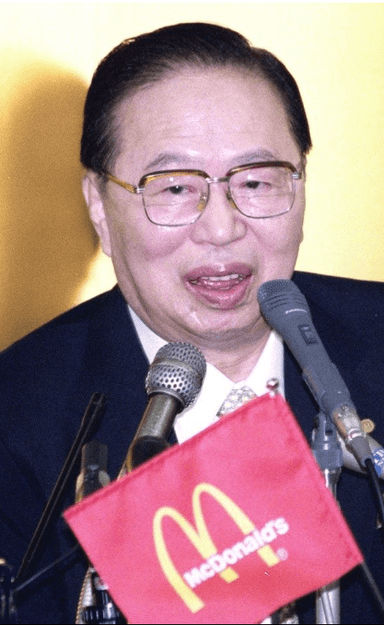 藤田田と日本マクドナルドの奇跡