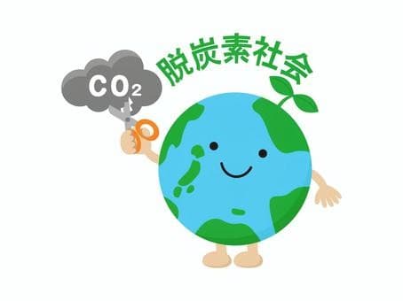 🌱電設業界でも進む！　脱炭素への取り組みとは？未来につながる設備をご紹介✨