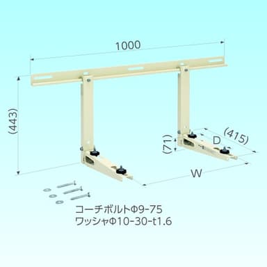 日晴金属 C-KG   クーラーキャッチャー 壁面用