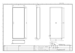 内外電機  CMEZ187020WC-photo1