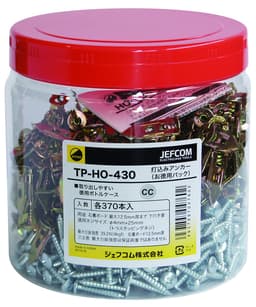 ジェフコム TP-HO-430   打込みアンカー お徳用