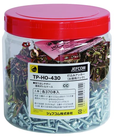 ジェフコム TP-HO-430   打込みアンカー お徳用