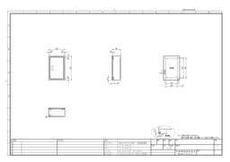 内外電機  CMEZ453016WC-photo1