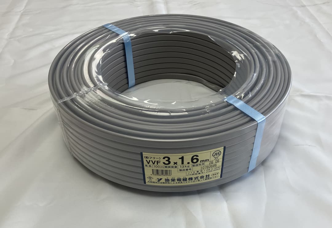 弥栄電線 VV-F3X1.6   600Vビニル絶縁ビニルシースケーブル平形