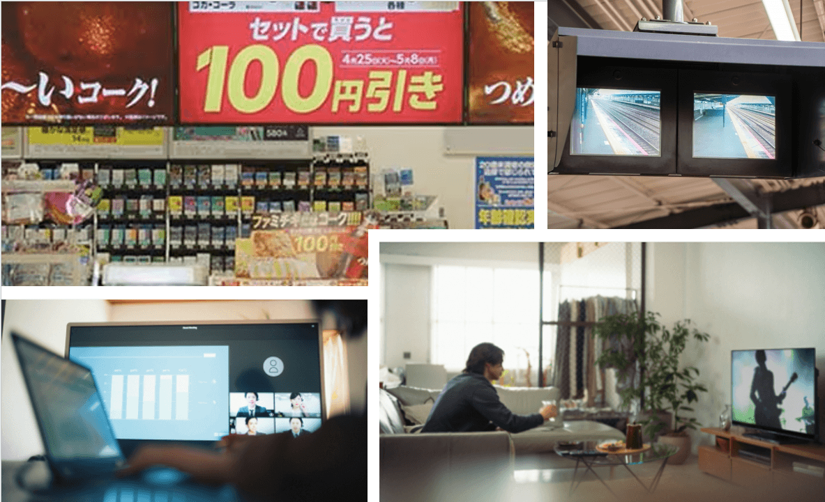 テレビとモニター、似ているけれど別世界？後悔しないための選び方ガイド