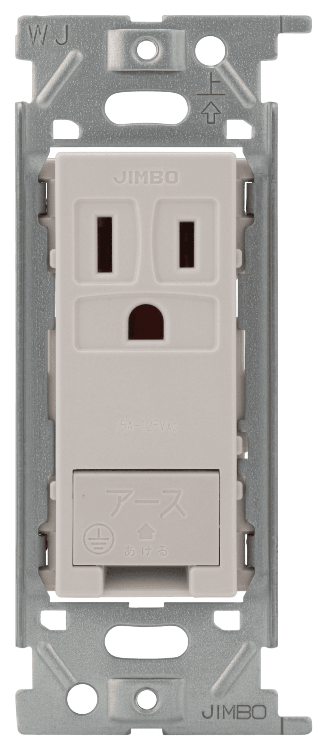 神保電器株式会社 JEC-BN-5GE-GB   コンセント