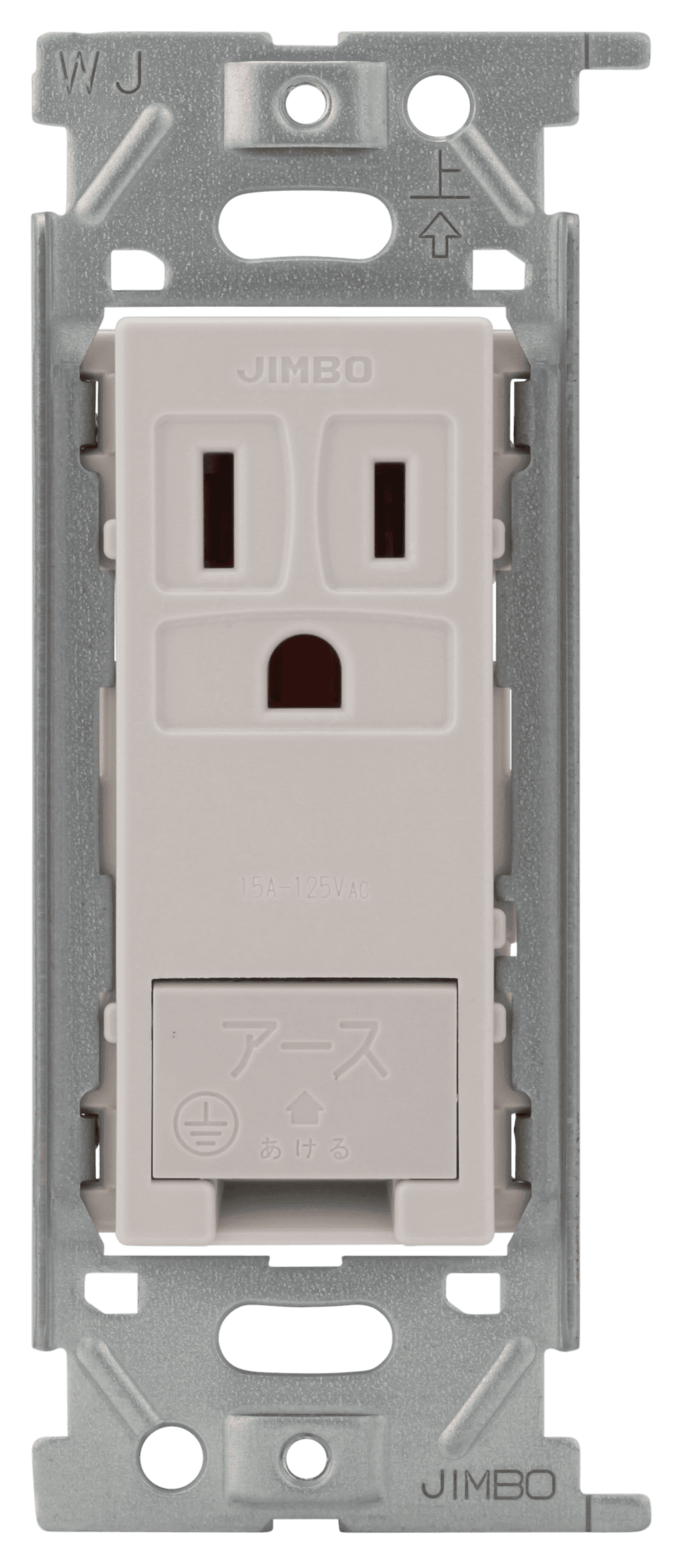 神保電器 JEC-BN-5GE-GB   コンセント