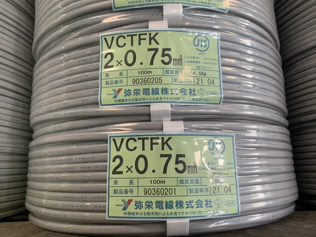 弥栄電線 VCTFK0.75-SP   ビニルキャブタイヤ長円形コード