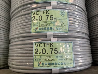 弥栄電線 VCTFK0.75-SP   ビニルキャブタイヤ長円形コード