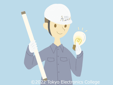 電気工事士は何年で一人前になるのか？　ベテランでも答えが分かれる話