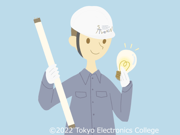電気工事士は何年で一人前になるのか？　ベテランでも答えが分かれる話