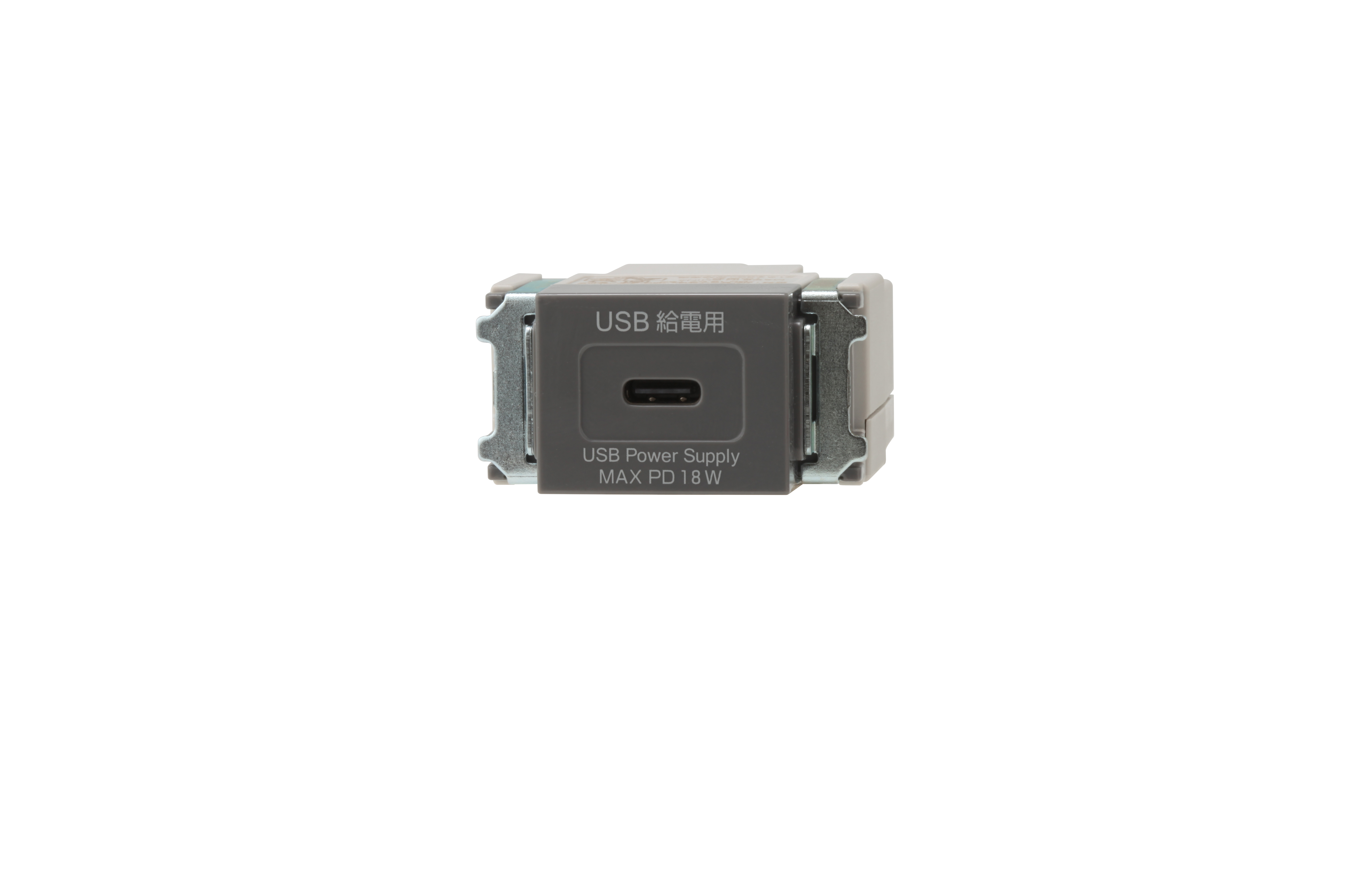 神保電器 R3706-SG   USB給電用コンセント