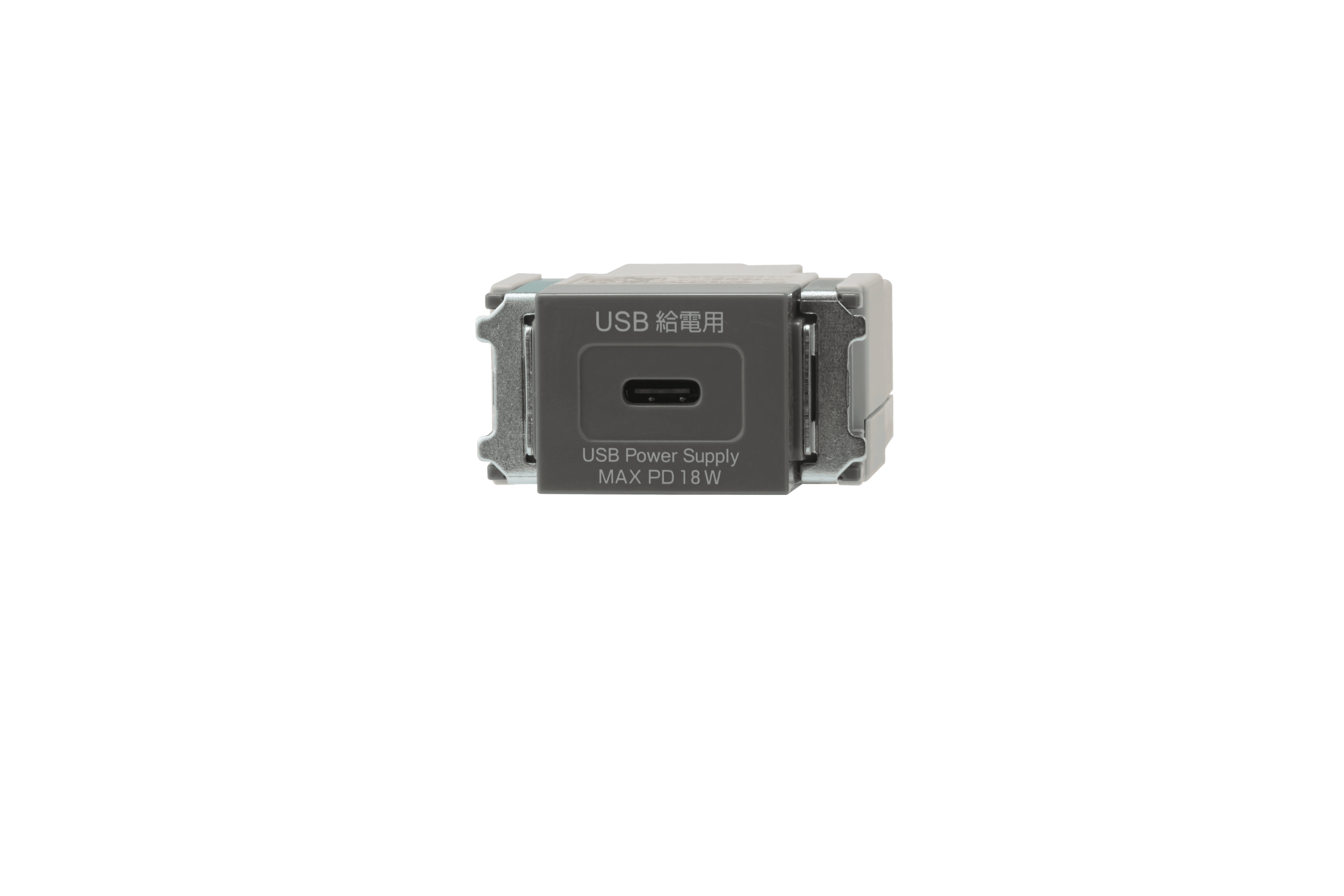 神保電器 R3706-SG   USB給電用コンセント