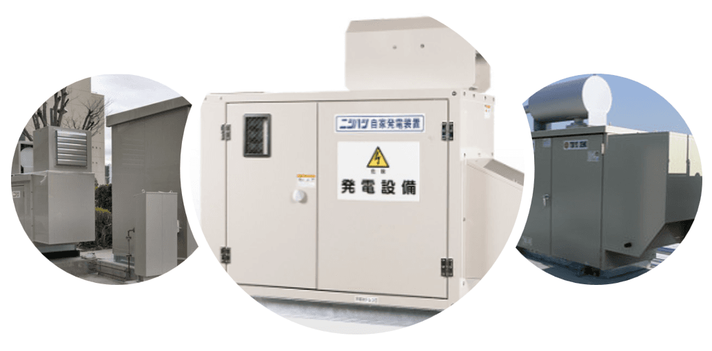 マンションの「非常用発電機」完全ガイド