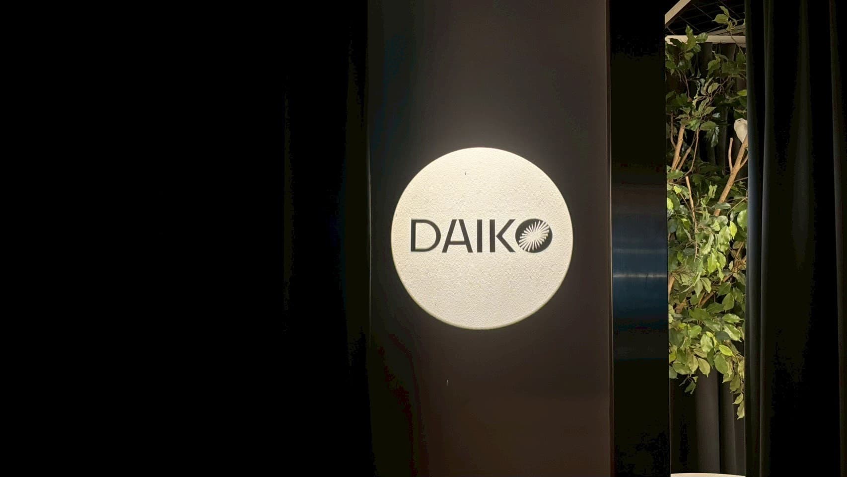 “光の設計力”──大光電機ショールーム訪問レポート