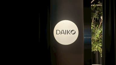 “光の設計力”──大光電機ショールーム訪問レポート