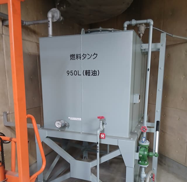 非常用発電機の燃料タンクとは？