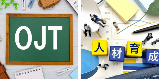 時代が求める「自律型人材」を育てる——OJT教育の再定義と成功へのロードマップ