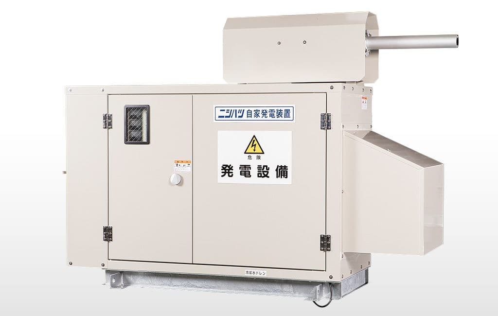 消防法適合・補助金対象で防災とBCPを支える信頼の非常用電源