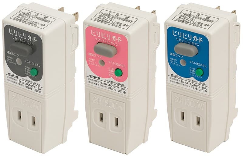 テンパール  GRXB1515  ビリビリガード OCなし-photo
