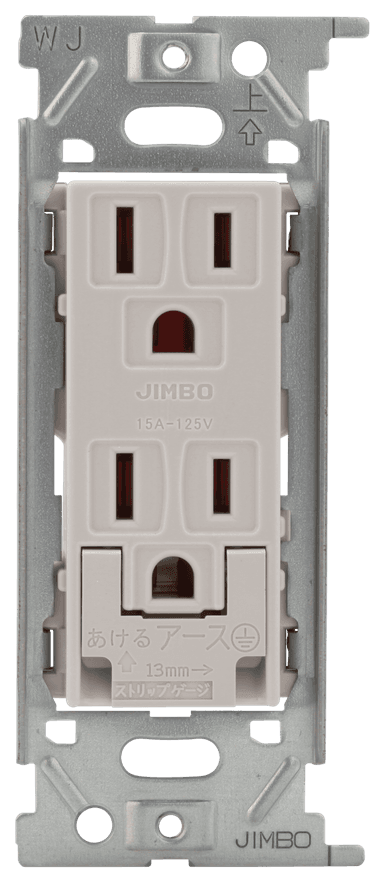 神保電器 JEC-BN-55GE-GB   コンセント