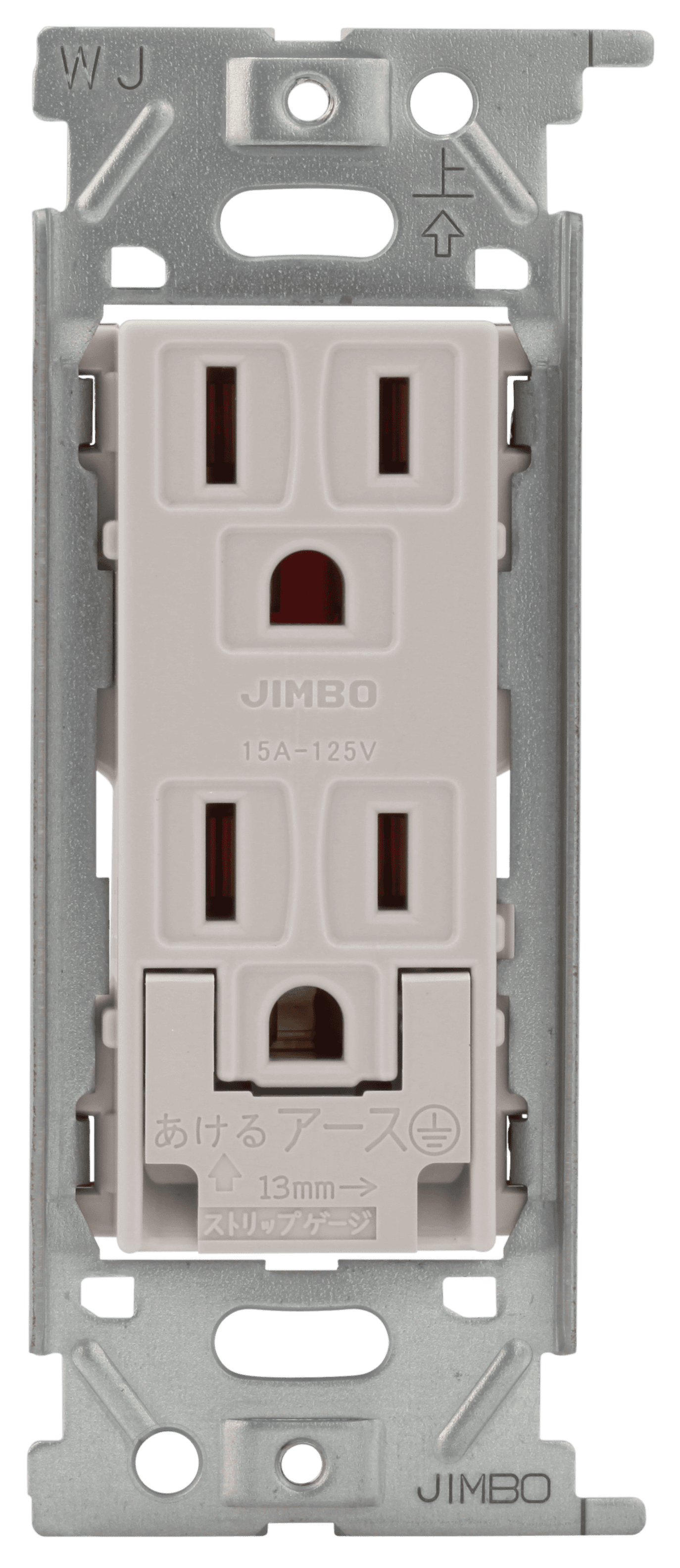 神保電器 JEC-BN-55GE-GB   コンセント