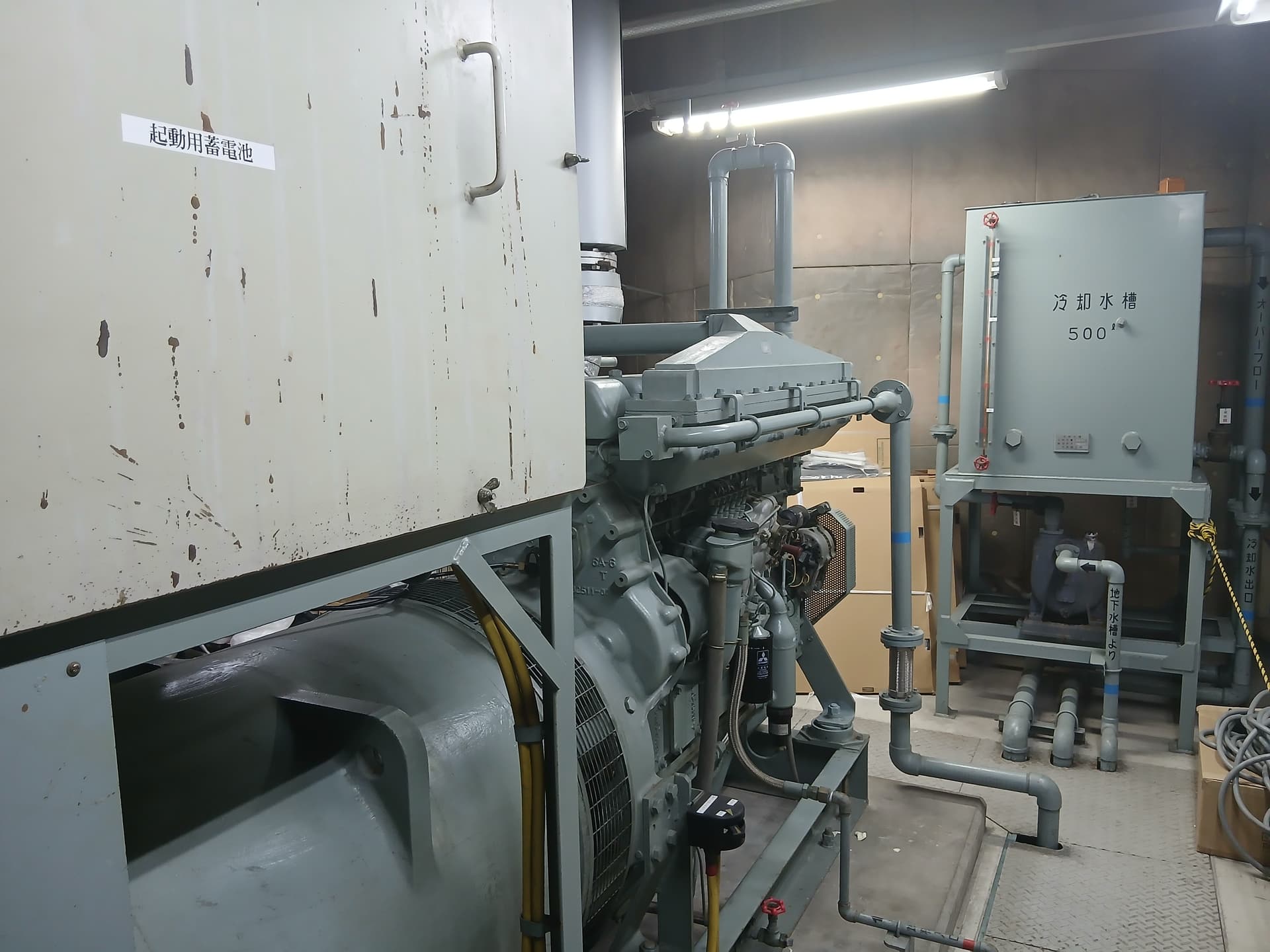 非常用発電機の「火災停電時」と「一般停電時」て何？をわかりやすく説明します！