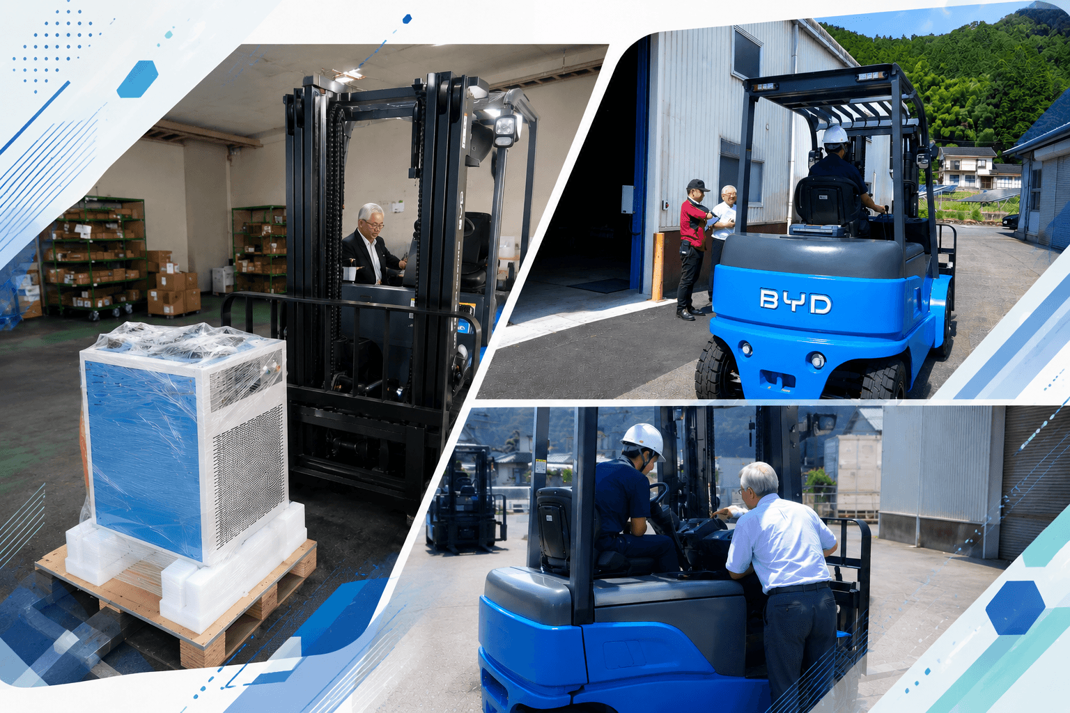 BYDフォークリフトの納品・試運転を実施｜実機体験で高評価をいただいた導入事例