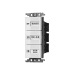 パナソニック  WTC5253882W  ワイド21保護カバー付スイッチP(1連・