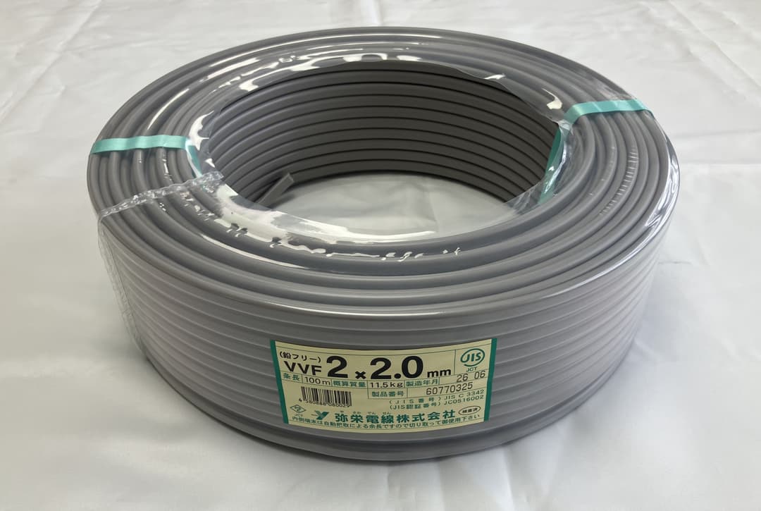 弥栄電線 VV-F2X2.0   600Vビニル絶縁ビニルシースケーブル平形