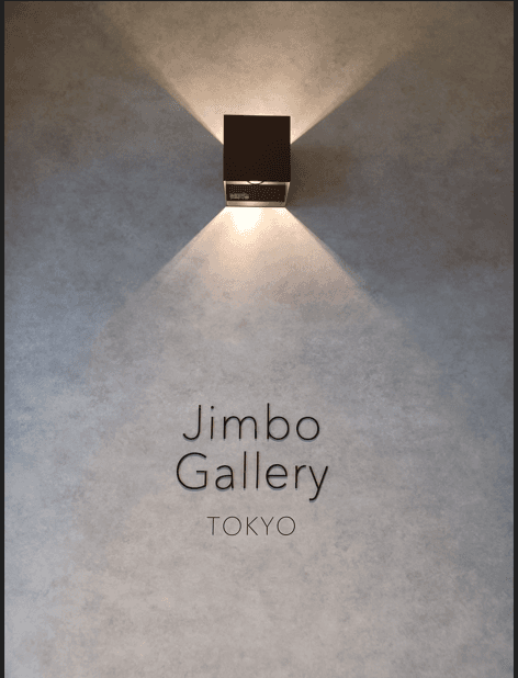 神保電器の思想に触れる『Jimbo Gallery TOKYO』の魅力