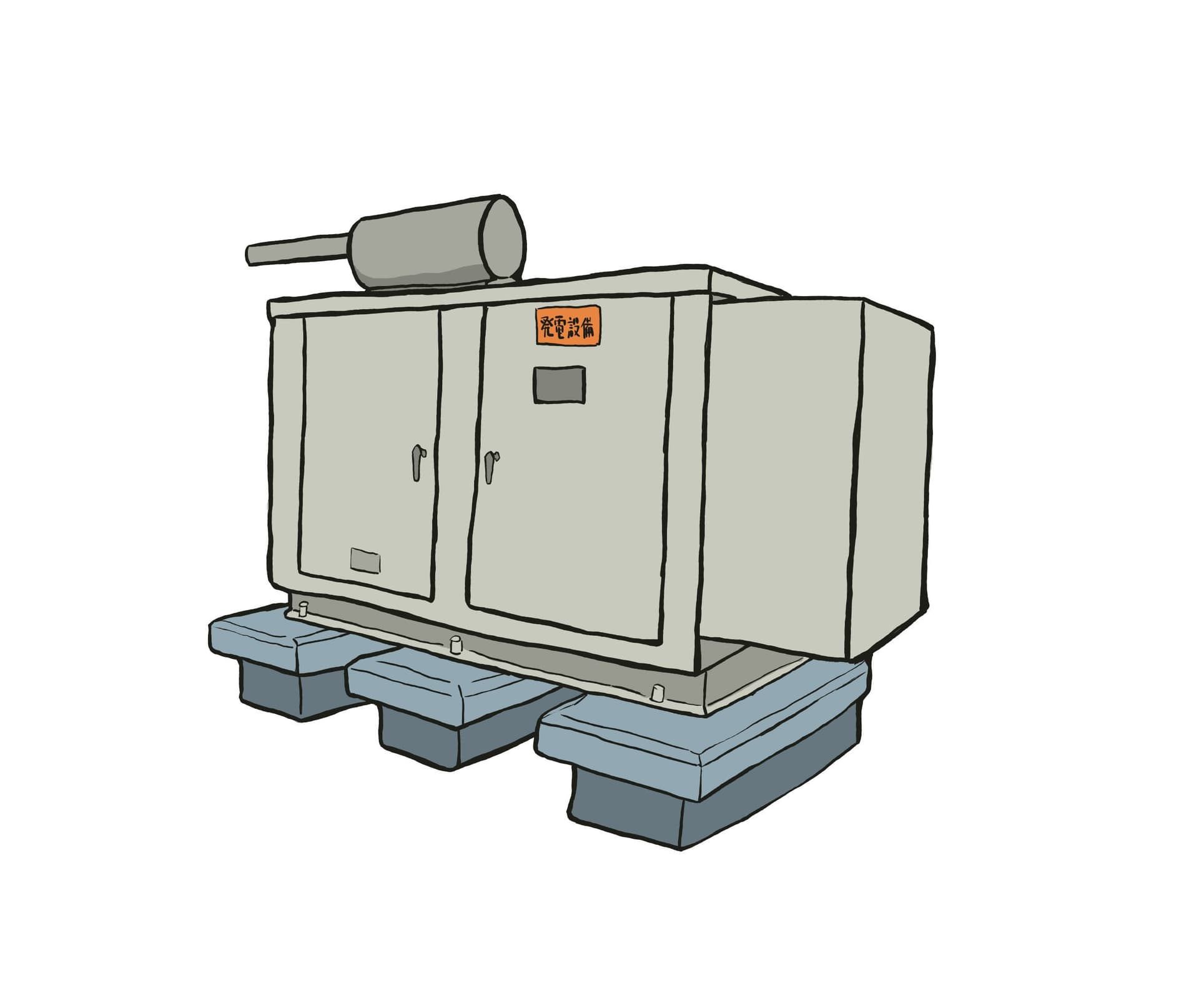 非常用発電機ってなに？