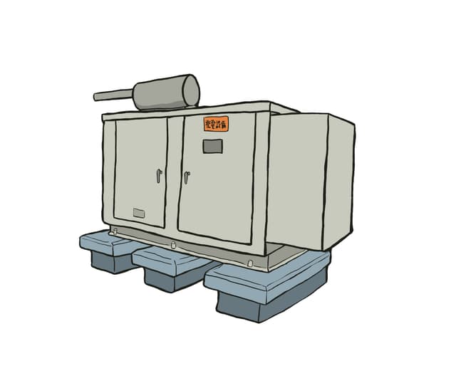 非常用発電機ってなに？