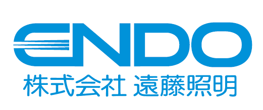 株式会社遠藤照明