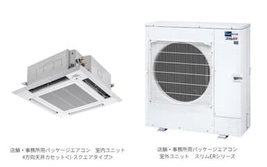 三菱電機2026年モデルが実現する「人手不足時代のスマート空調管理」