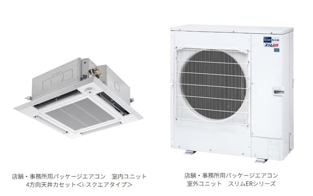 三菱電機2026年モデルが実現する「人手不足時代のスマート空調管理」