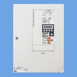 パナソニック BVE1510H   P型1級複合受信機