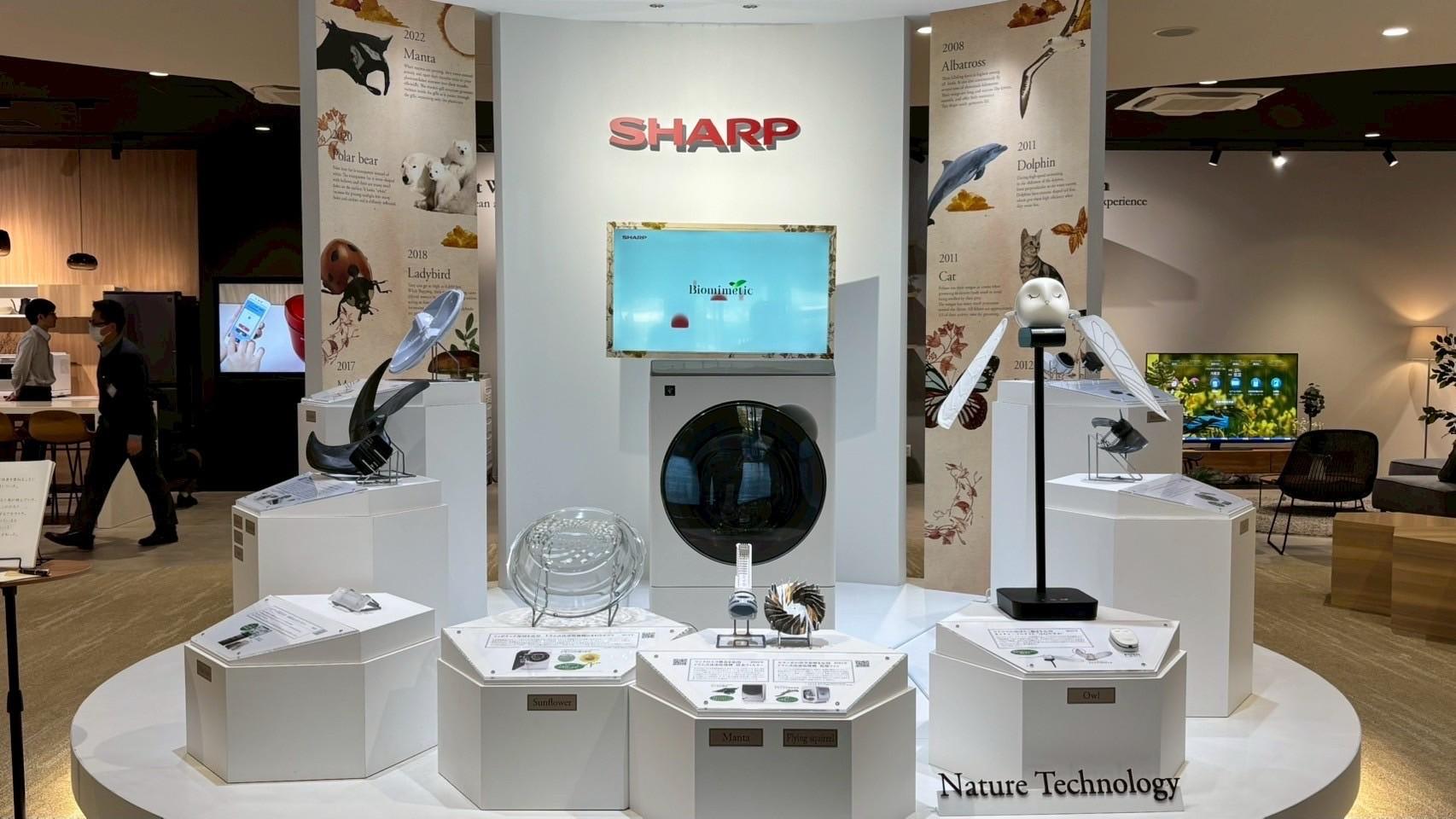 自然の知恵が暮らしを革新する。シャープが挑む「ネイチャーテクノロジー」の驚異