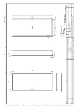 内外電機 CMEZ167020WC   盤用キャビネット