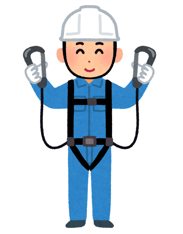 現場の安全装備が進化している話。昔と今でかなり変わっている？
