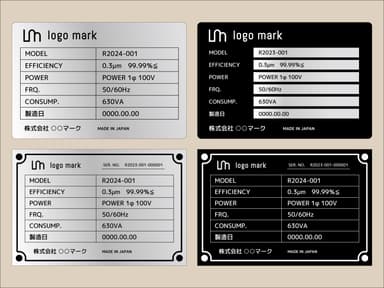 これってPCB？変圧器・コンデンサの銘板チェック術とメーカー別検索ガイド